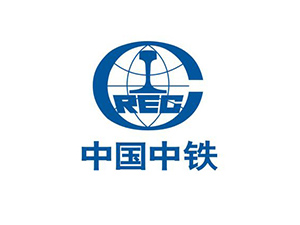 中鐵三局集團(tuán)有限公司運(yùn)輸工程分公司